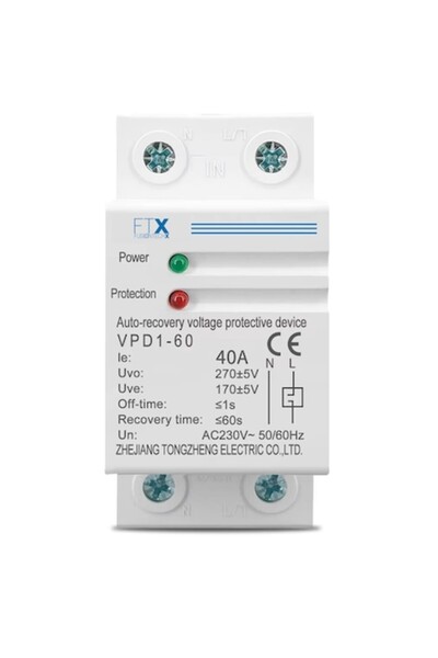 FUSIONTECHX Releu automat de protecție la supratensiune/subtensiune, șină DIN, 230V, 40A -