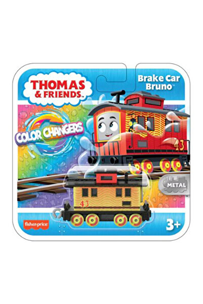 Thomas And Friends Trenulet Thomas & Friends - Locomotiva cu frână Bruno, schimbător de culori
