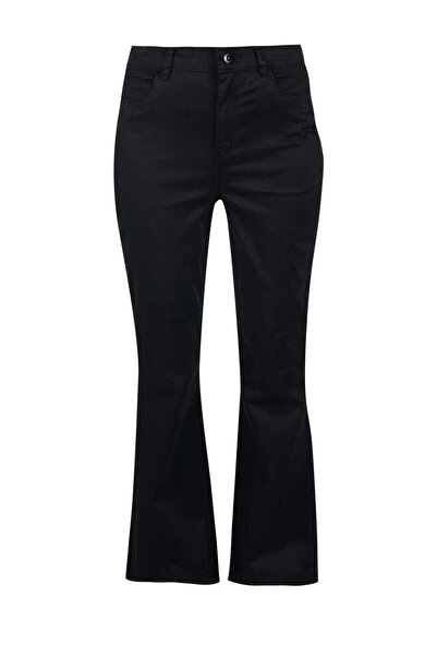 Guess Pop Kadın Skinny Fit Pantolon