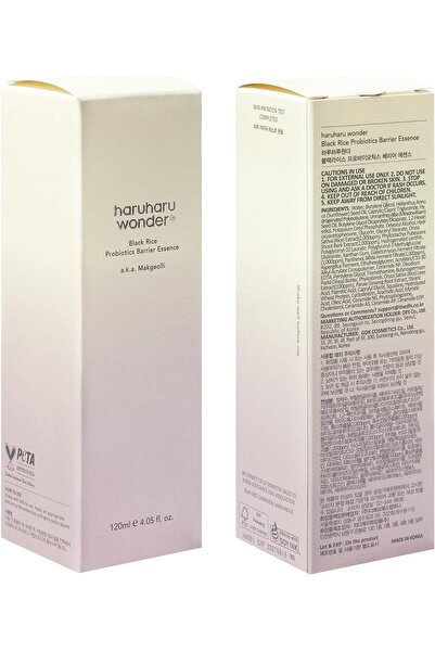 HaruHaru خلاصة بروبيوتيك حليب الأرز الأسود الرائعة - تقوية الحاجز، 120 مل