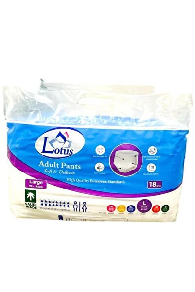 Zahrat Lotus Lotus Flower Clout Adult Pull-up Diapers - Large Carton 4x18 (72 pcs)