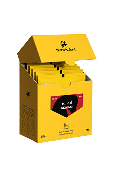 Black Knight بلاك نايت أظرف التقطير مزيج أدهم | ٥ أظرف