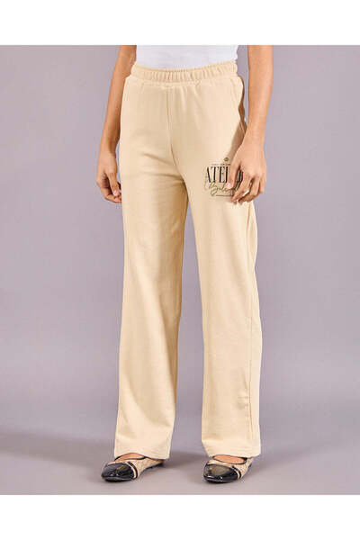 REDTAG بنطلون رياضي نسائي أرجل واسعة باللون البيج