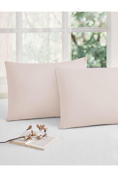 Özdilek 2 Pieces Solid Color Pillowcases 100% Cotton