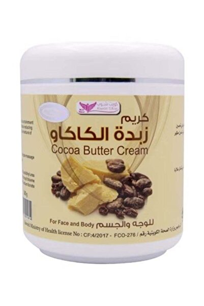 Kuwait Shop Cocoa butter cream for face and body 500g