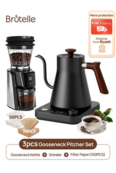 Brutelle مجموعة ماكينة تحضير القهوة الكهربائية ذات الرقبة الإوزية V02 مع مرشحات ومطحنة قهوة للاستخدام المنزلي والمكتب