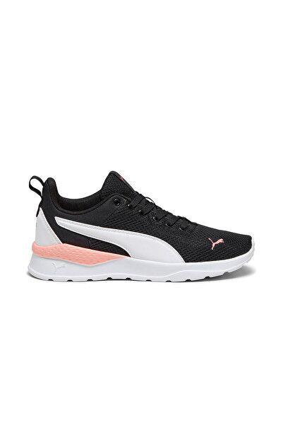 Puma Anzarun lite tdp 10 unisex daily shoes