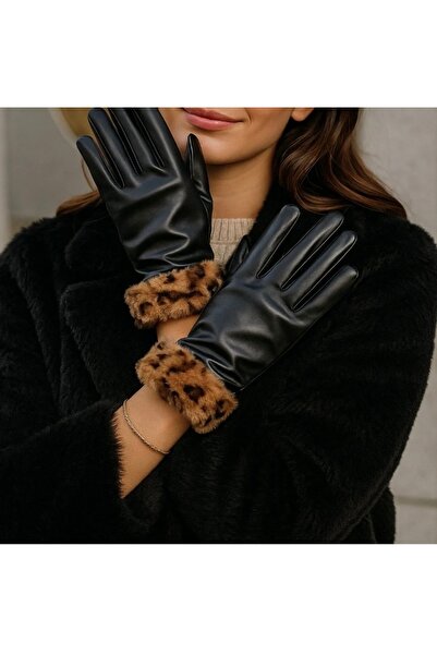 Stern Siyah Deri Leopar Kürk Detaylı Eldiven