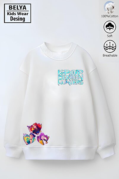 Belya Kids Wear Φούτερ με σχέδιο Pop 2, από βαμβακερό ύφασμα oversized κλωστών για κορίτσια