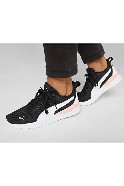 Puma Anzarun lite tdp 10 unisex daily shoes