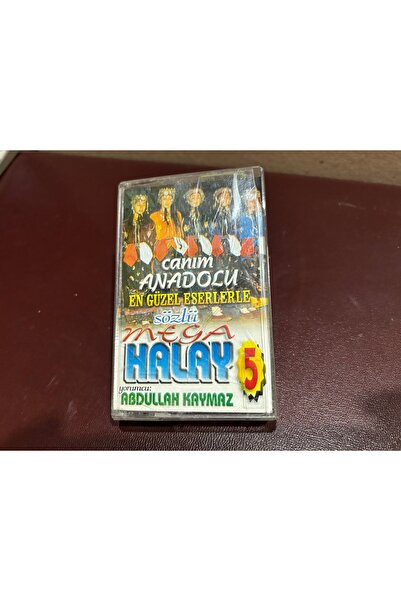 tayfuntufan antika koleksiyon كاسيت - هلاي 5 كانيم أنادولي