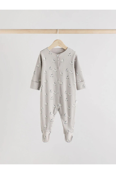 Next Baby 100% Organic Cotton Gray Colored Zebra Patterned 3-Piece Sleeping Bag Set Alyaa6210