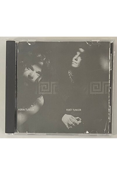 Raks أسطوانة مدمجة (CD) لفرقة Af Af (إصدار أصلي من عام 1996، مع خدوش سطحية مو...