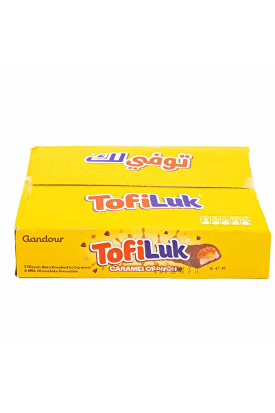 Gandour توفيلوك شوكولاتة الكراميل المقرمشة