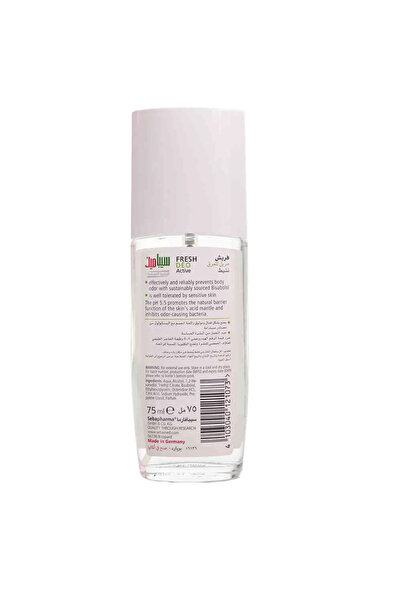 Sebamed Fresh Deo Active for Sensitive Skin- 75ml