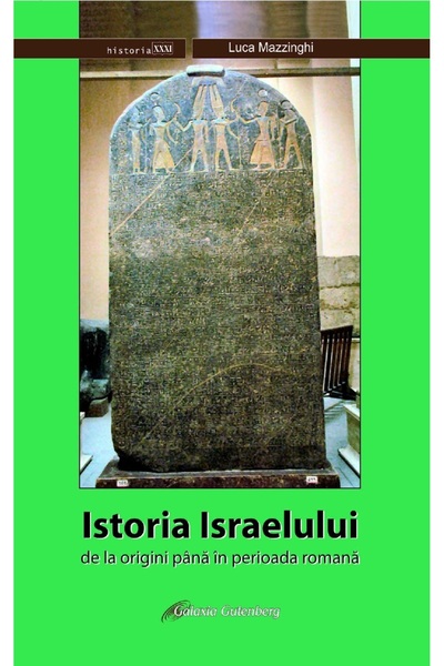 Galaxia Gutenberg Istoria Israelului