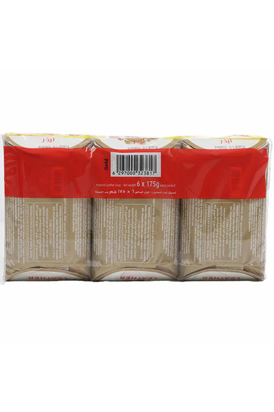 Imperial Leather Gold Bathing Soap 6x175gms Pack