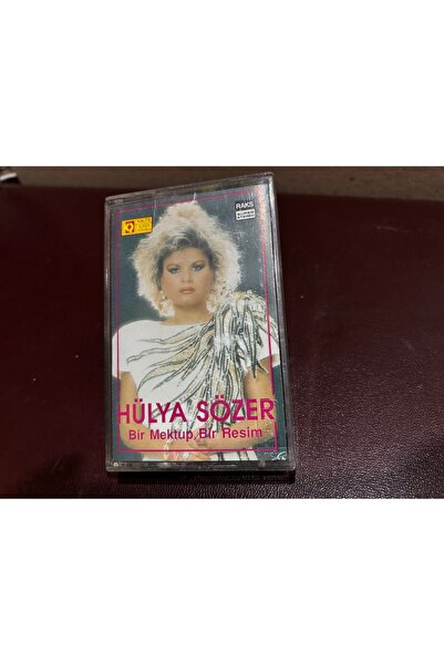 tayfuntufan antika koleksiyon كاسيت - هوليا سوزر - رسالة واحدة صورة واحدة