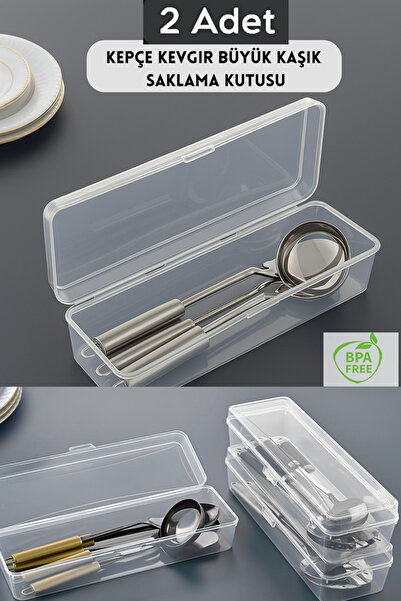 ego home 2 قطعة من صندوق تخزين الملاعق الكبيرة - منظم لتخزين أدوات المائدة