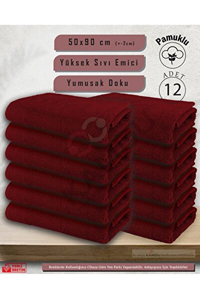 Tusebu Burgundy Cotton Towel Set – 12 Pieces, Highly Absorbent, Soft Texture