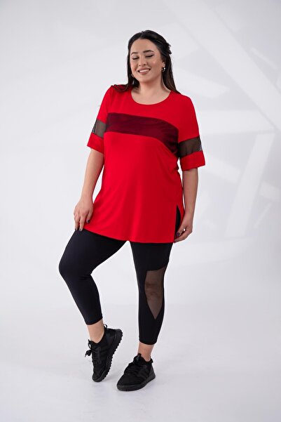 Roxxlen Καλσόν με διχτυωτό λεπτομέρεια σε μεγάλο μέγεθος, μαύρο