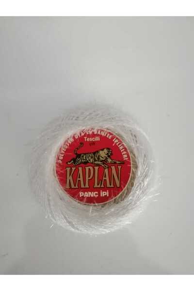 Kaplan Παντς Ίπι