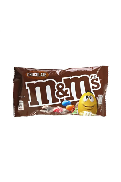 m&m حلوى شوكولاتة بالحليب - 45 غرامًا 3
