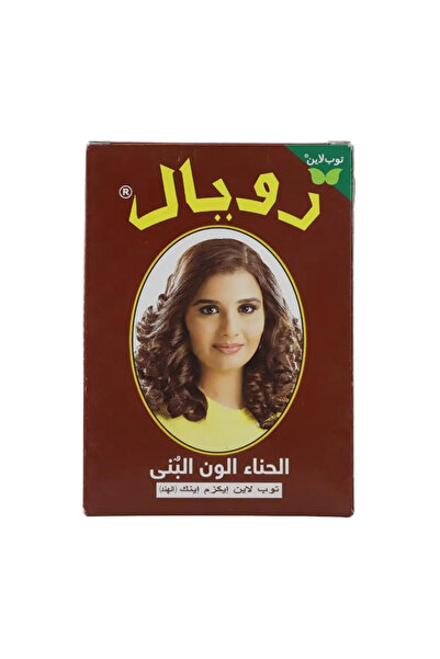 Royal Henna Hair Color Brown- 60gms