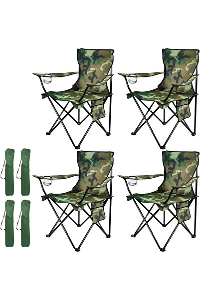 Primo Plus 4PCS Folding Camping Chairs-Lightweight, Installation-Free, Portab...