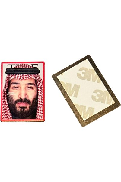 Generic ملصق معدني للجوال من 3M بمناسبة اليوم الوطني - محمد بن سلمان (غلاف مج...