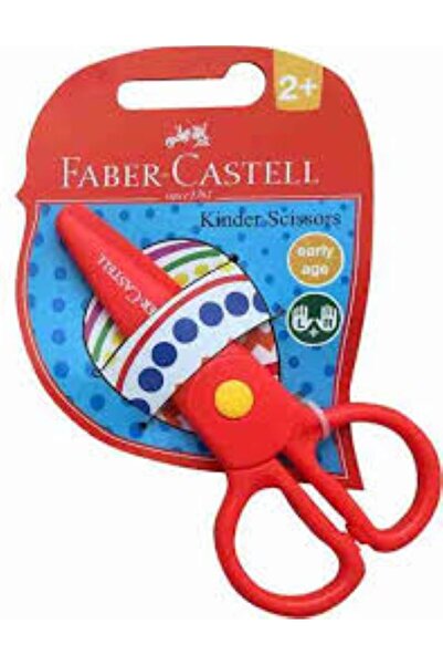 Faber Castell مقص للأطفال - بلاستيك - بليستر