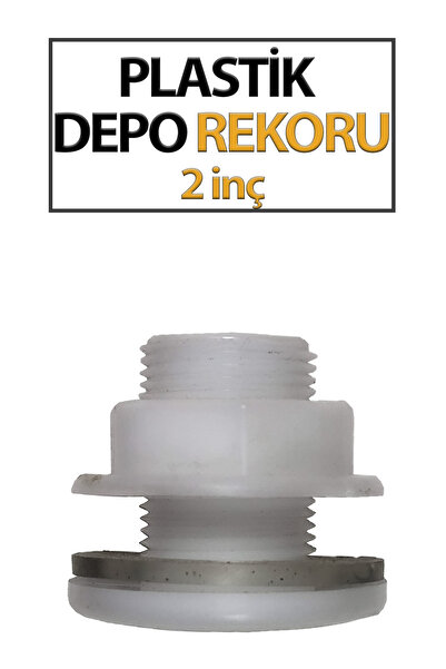 Trendhouse 2-літровий пластиковий резервуар