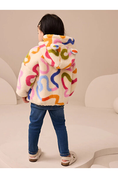 Next Baby Cream Rainbow Curl - Zippered Fleece Jacket