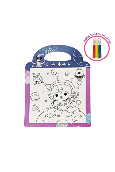 Fancy Space Kuromi Boyama Seti – Çocuklar için Etkinlikli Boyama Defteri + 6 ...