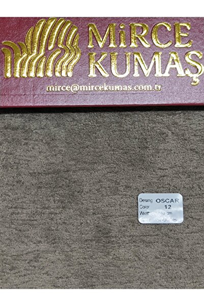 Mirce Kumaş قماش تنجيد للأثاث والأرائك صديق للبيئة