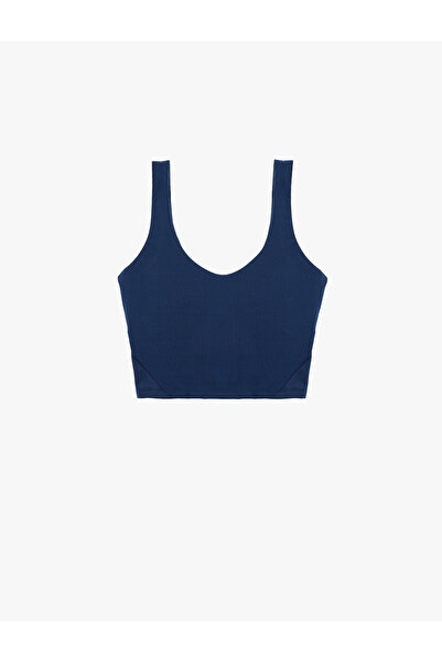 Koton X Sibil Çetinkaya - Sleeveless U-Neck Stitching Detail Sports Bra