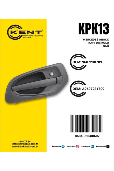 KENT مقبض باب بدون مفتاح لمرسيدس أروكس أكتروس، الجانب الأيمن