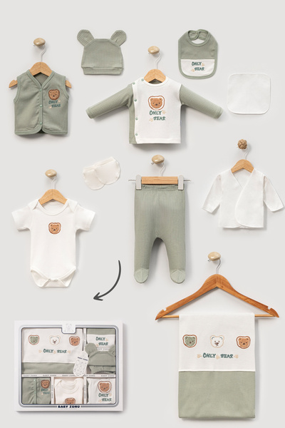 NEU KIDS 100% cotton 10-piece hospital issue