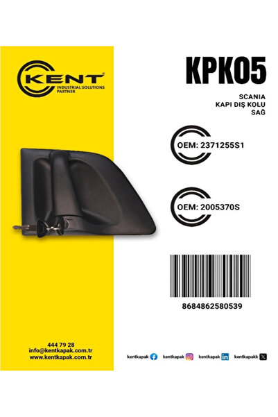 KENT مقبض باب سكانيا الأيمن