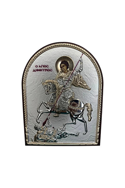 SLEVORI Silver icon St. Dumitru 11.8 x 14.6 cm