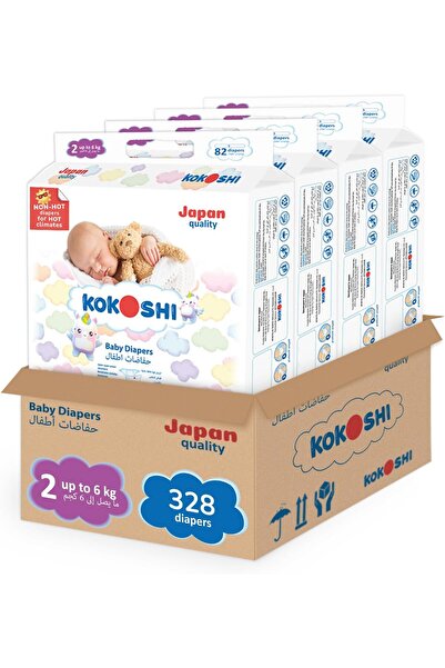 Kokoshi حفاضات الأطفال اليابانية بريميوم كير، مقاس 2 (حتى 6 كجم)، 82 قطعة، أزرق