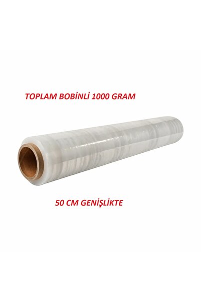 GNS Stretch Film Comes with a Coil and Is 1000 Grams Gross Weight, 17 Micron, 50 cm Width.