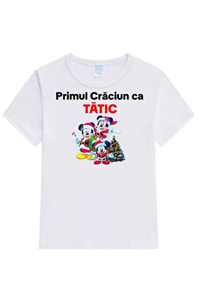MARİ Tricou personalizat ,, Primul Crăciun ca tătic " ,alb