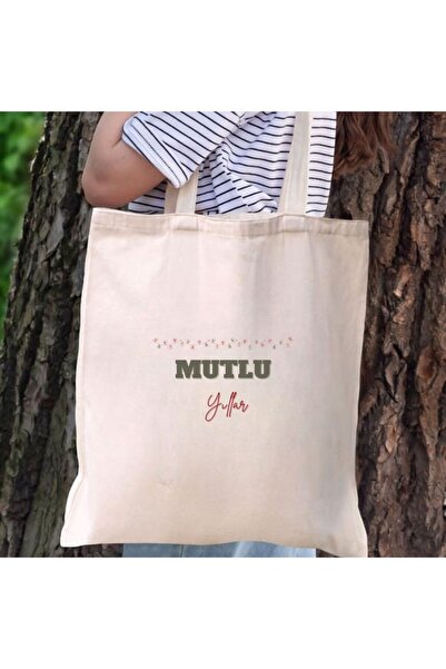 gifttime Happy New Year Designed Cloth Bag – New Year Themed Gift Shoulder Bag