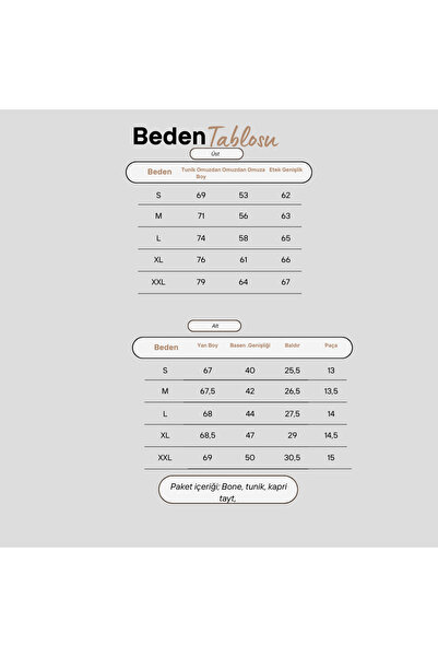 C&City Übergroße Leggings mit kurzen Ärmeln, halb bedeckender, dezenter Badeanzug