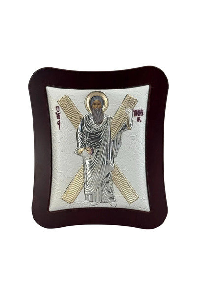 SLEVORI Icoană din argint Sfântul Andrei 18,6 x 15,8 cm