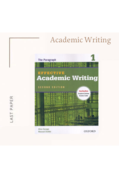 Oxford الكتابة الأكاديمية الفعالة 1