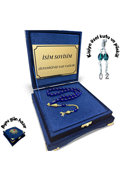 ZOEGOLDKUYUMCULUK Mavi Ateş Kehribar Tesbih, Kişiye Özel Kutu ve Harf Püskül,...