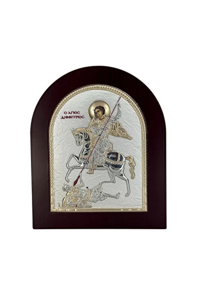 SLEVORI Icoană din argint Sfântul Dimitrie 18,6 x 15,8 cm