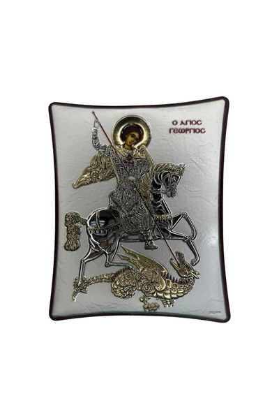 SLEVORI Icoană din argint Sfântul Gheorghe 11,8 x 14,6 cm